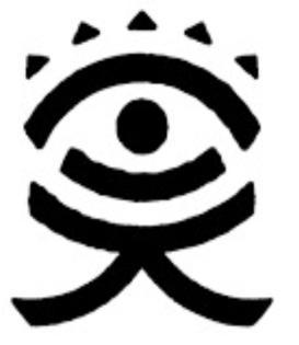 Huemankind agency eye mark