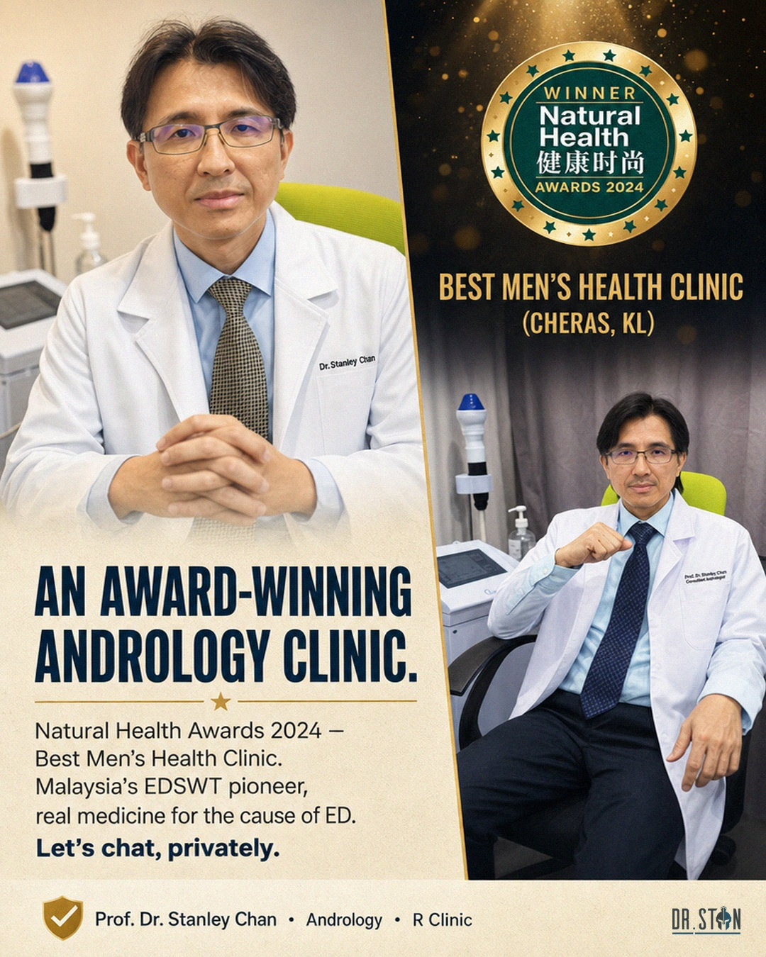 Drstan — Clinic recognition